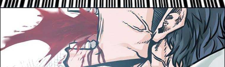 Boss in School Chapter 231 - halaman 38