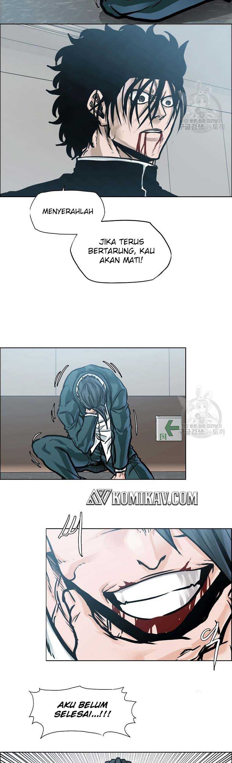 Boss in School Chapter 231 - halaman 41