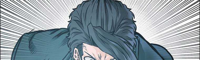 Boss in School Chapter 231 - halaman 42