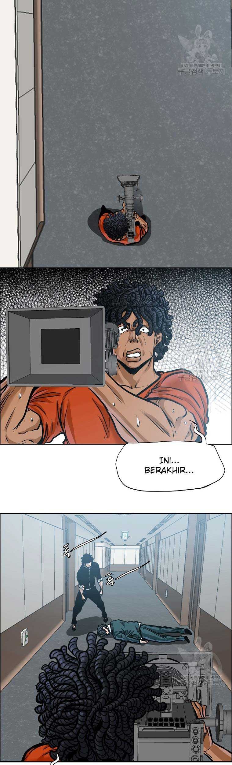 Boss in School Chapter 231 - halaman 47