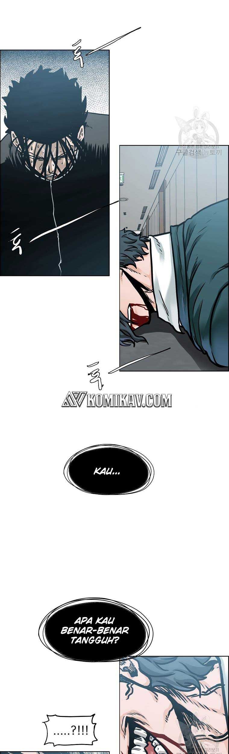 Boss in School Chapter 231 - halaman 49