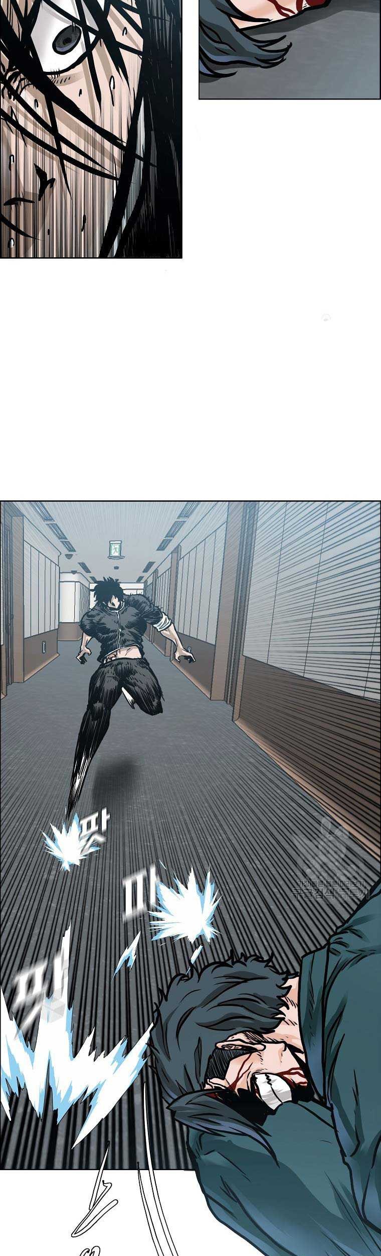 Boss in School Chapter 231 - halaman 51