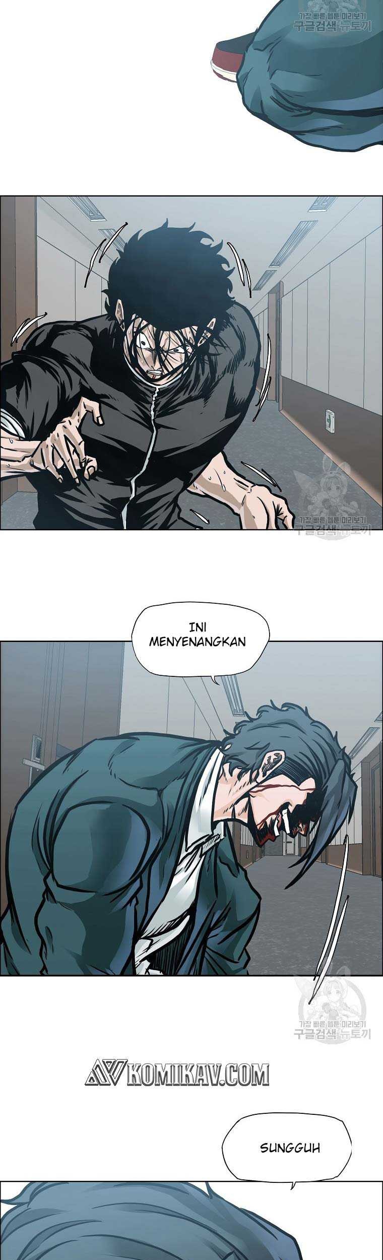 Boss in School Chapter 231 - halaman 53