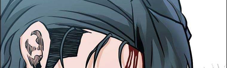 Boss in School Chapter 231 - halaman 54