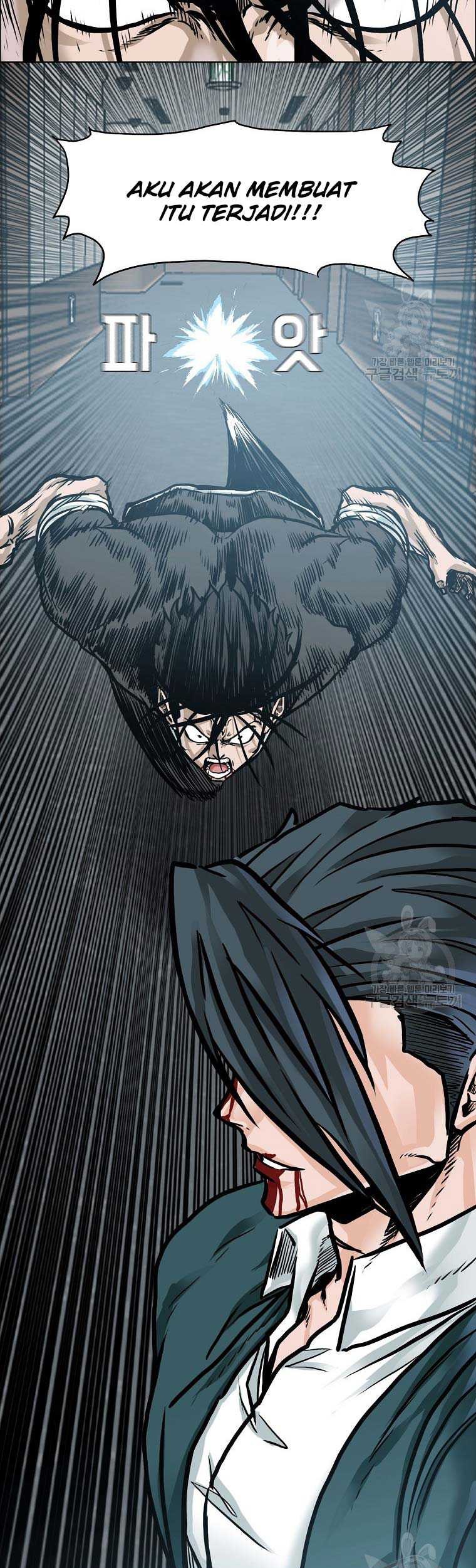 Boss in School Chapter 231 - halaman 57
