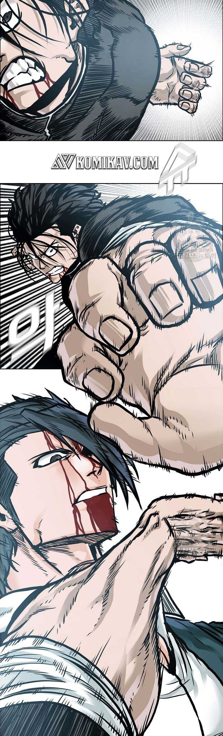 Boss in School Chapter 231 - halaman 59