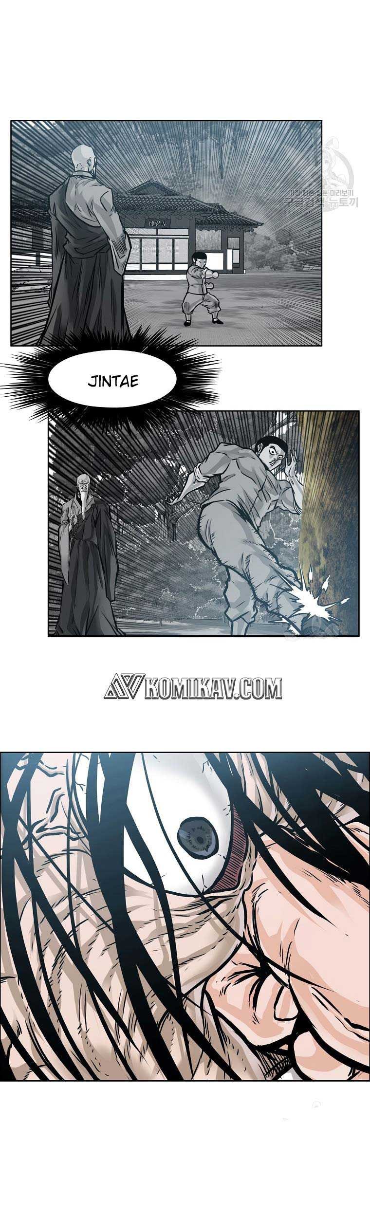 Boss in School Chapter 231 - halaman 63