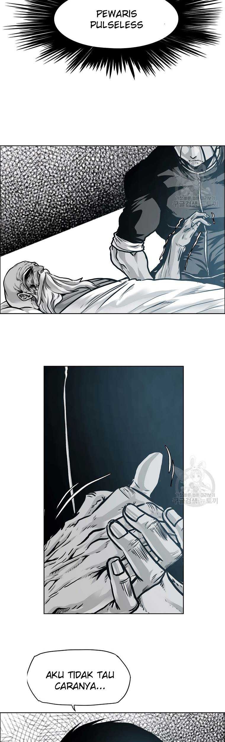 Boss in School Chapter 231 - halaman 65