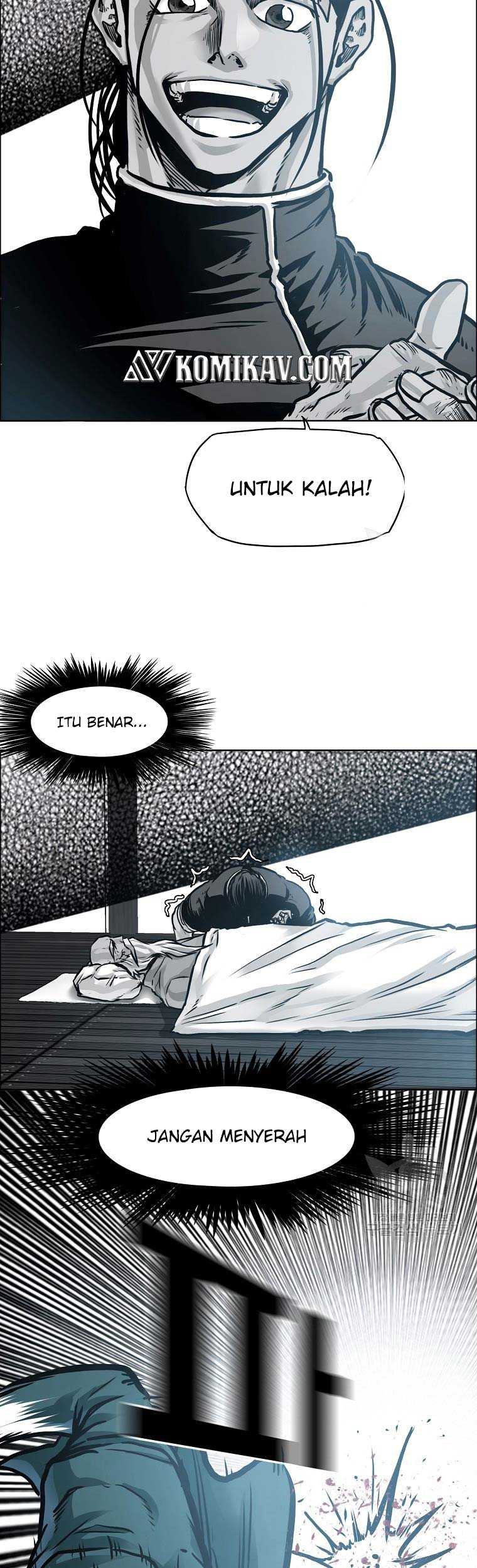 Boss in School Chapter 231 - halaman 67