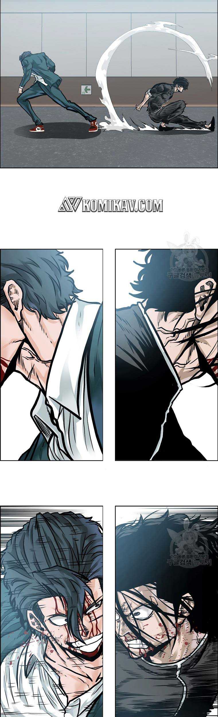 Boss in School Chapter 231 - halaman 69