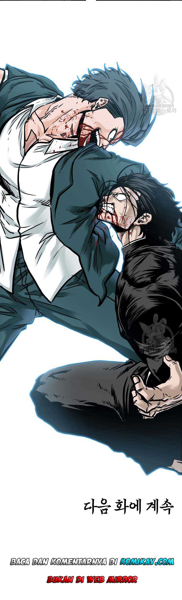 Boss in School Chapter 231 - halaman 70