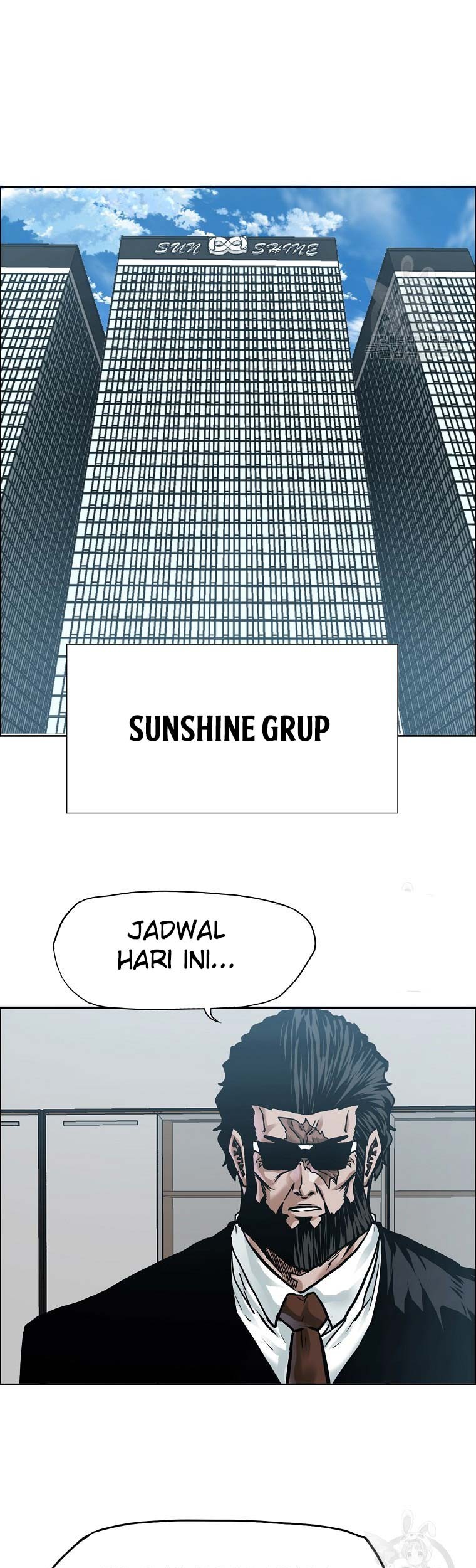 Boss in School Chapter 232 - halaman 101