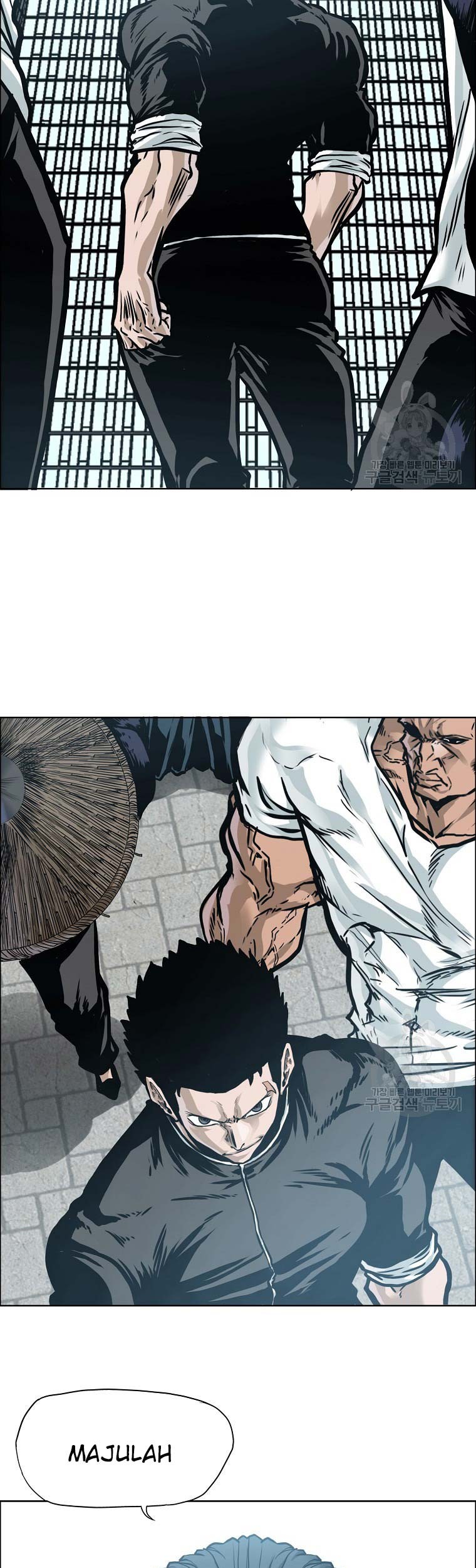 Boss in School Chapter 232 - halaman 105
