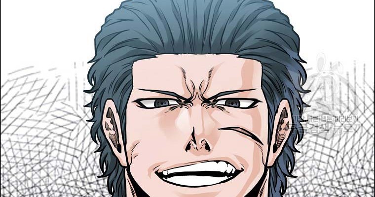 Boss in School Chapter 232 - halaman 106