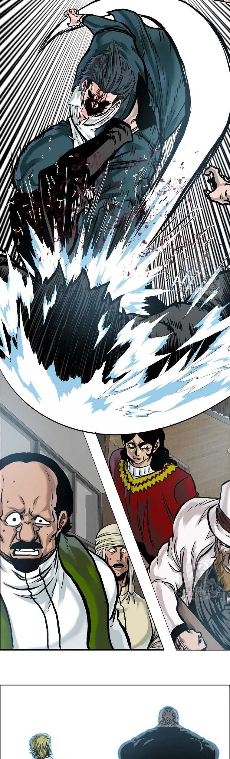 Boss in School Chapter 232 - halaman 12