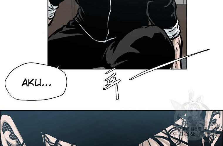 Boss in School Chapter 232 - halaman 17