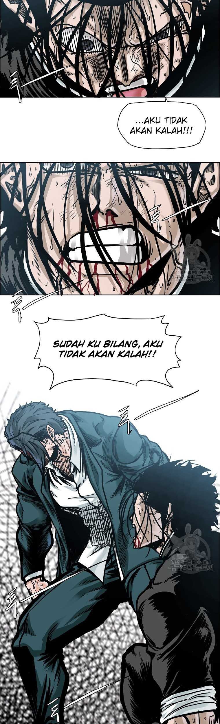 Boss in School Chapter 232 - halaman 18