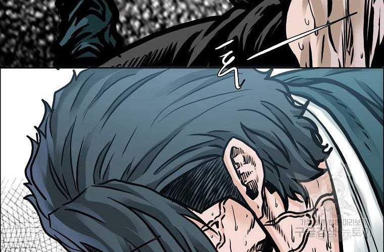 Boss in School Chapter 232 - halaman 19