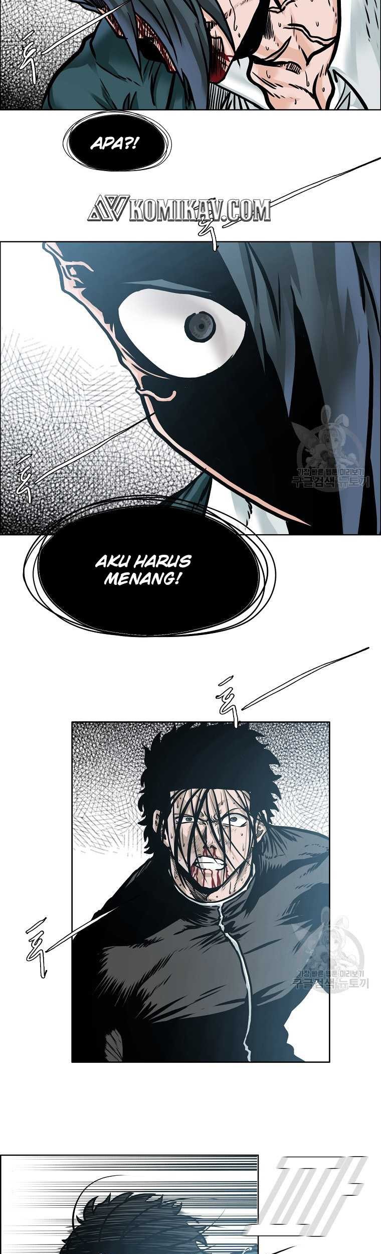 Boss in School Chapter 232 - halaman 20