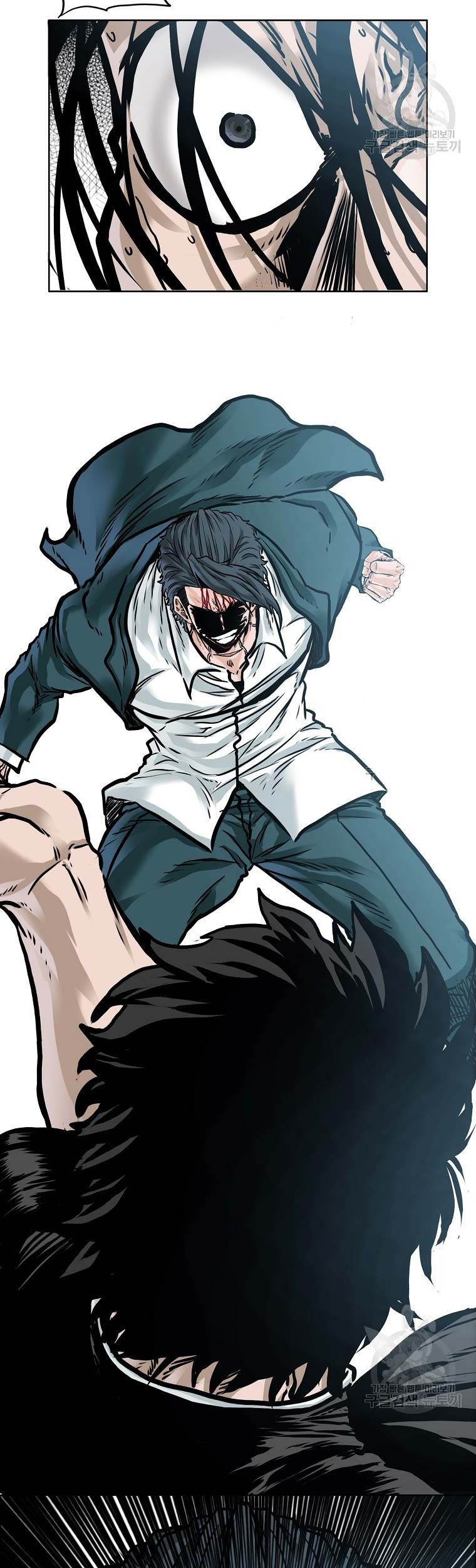Boss in School Chapter 232 - halaman 25