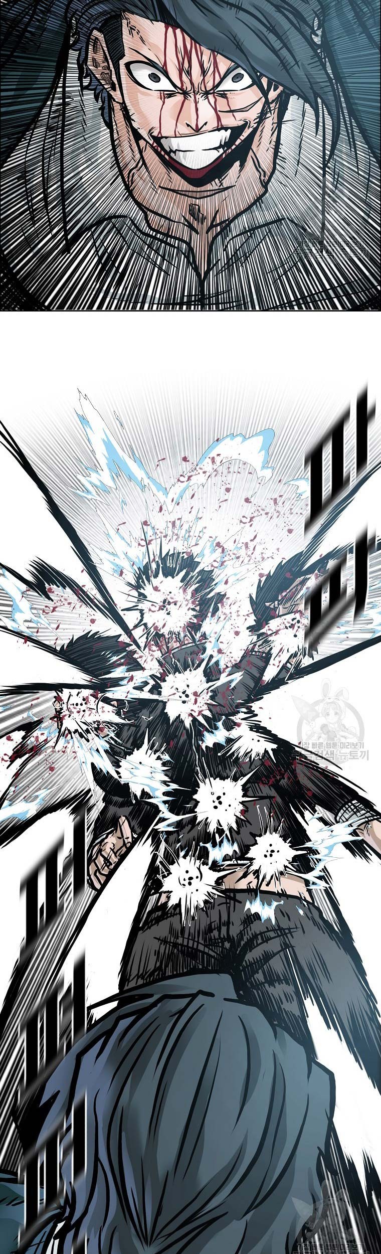 Boss in School Chapter 232 - halaman 27