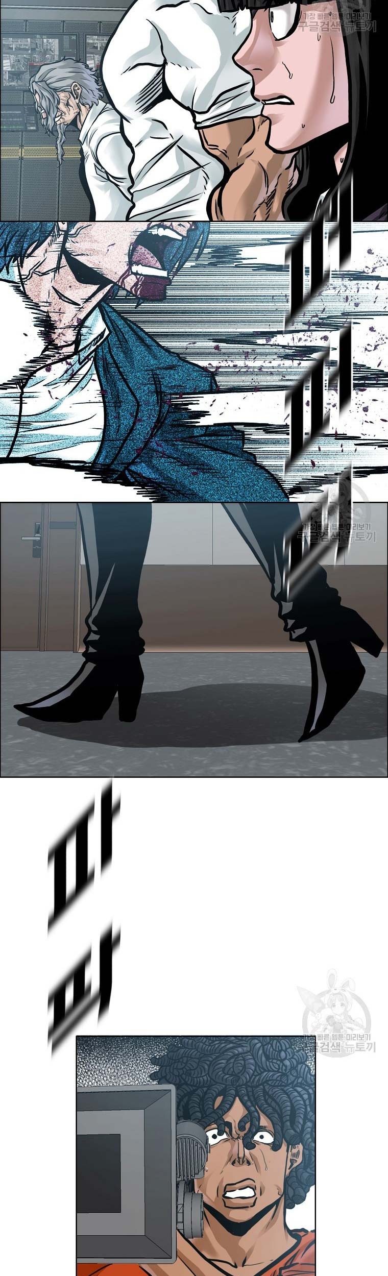 Boss in School Chapter 232 - halaman 31