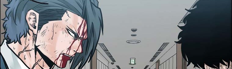 Boss in School Chapter 232 - halaman 42