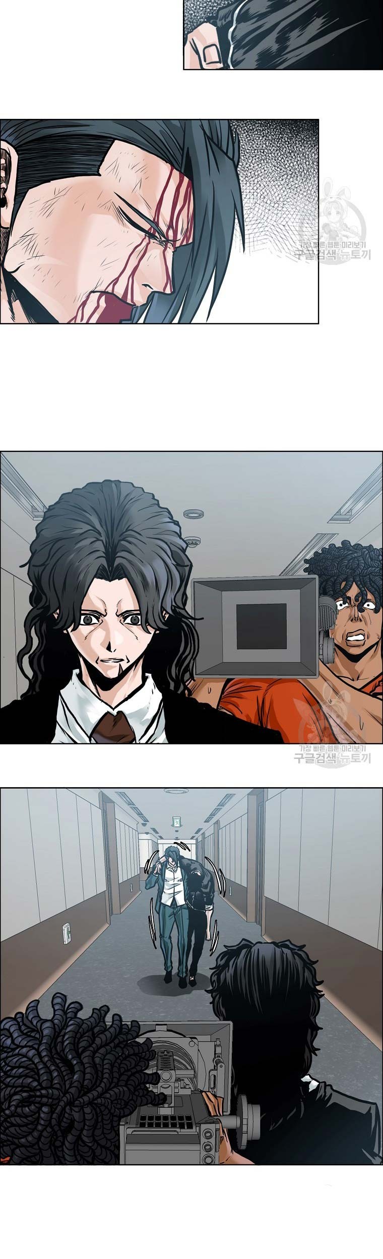 Boss in School Chapter 232 - halaman 49