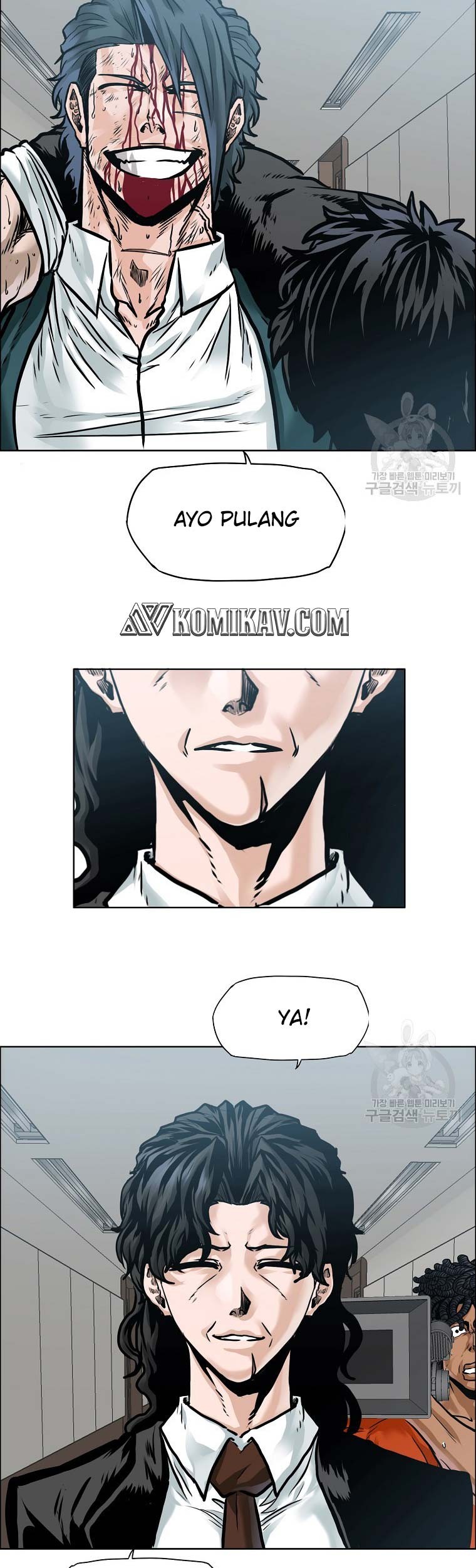 Boss in School Chapter 232 - halaman 51