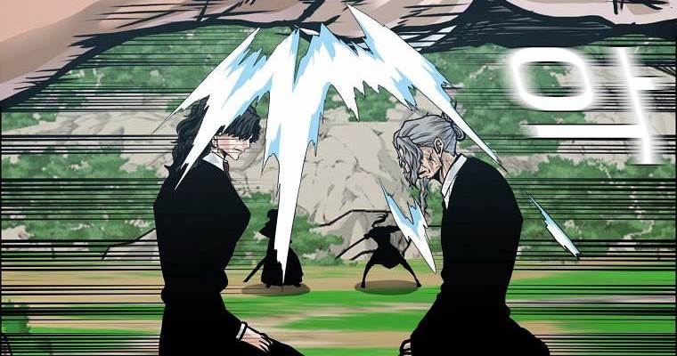 Boss in School Chapter 232 - halaman 94