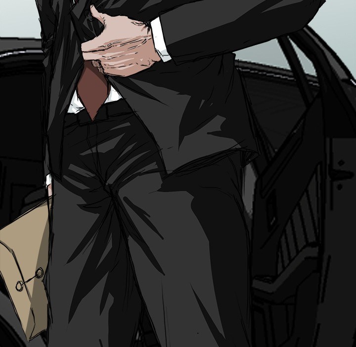 Boss in School Chapter 24 - halaman 10