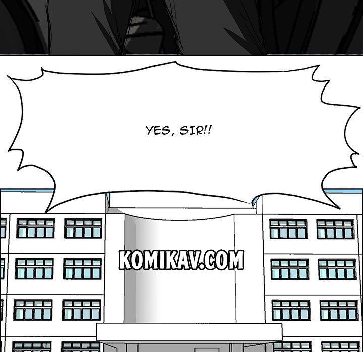 Boss in School Chapter 24 - halaman 11