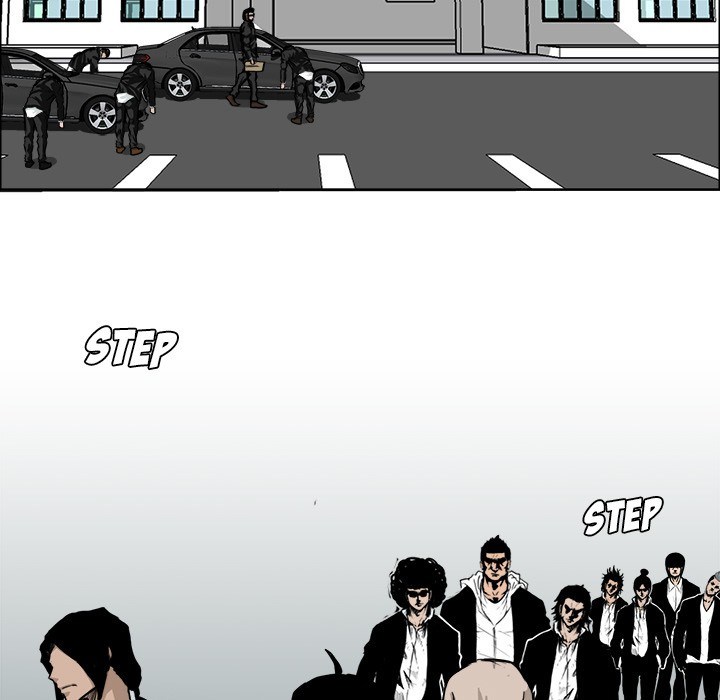 Boss in School Chapter 24 - halaman 12