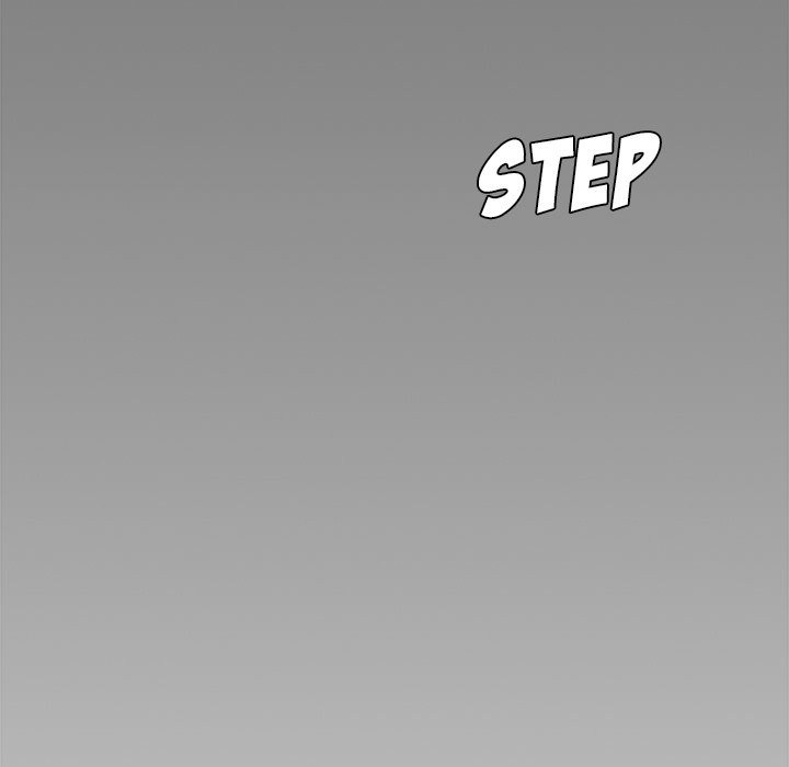 Boss in School Chapter 24 - halaman 17