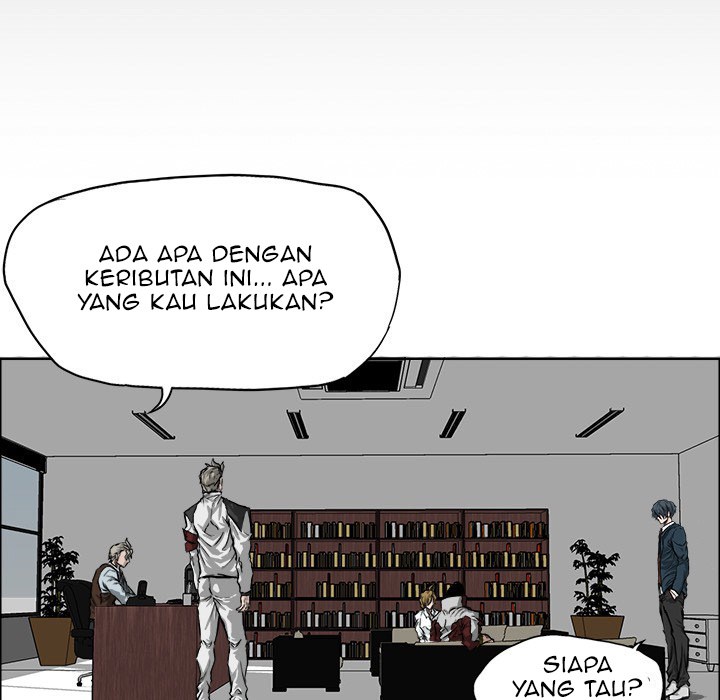 Boss in School Chapter 24 - halaman 19