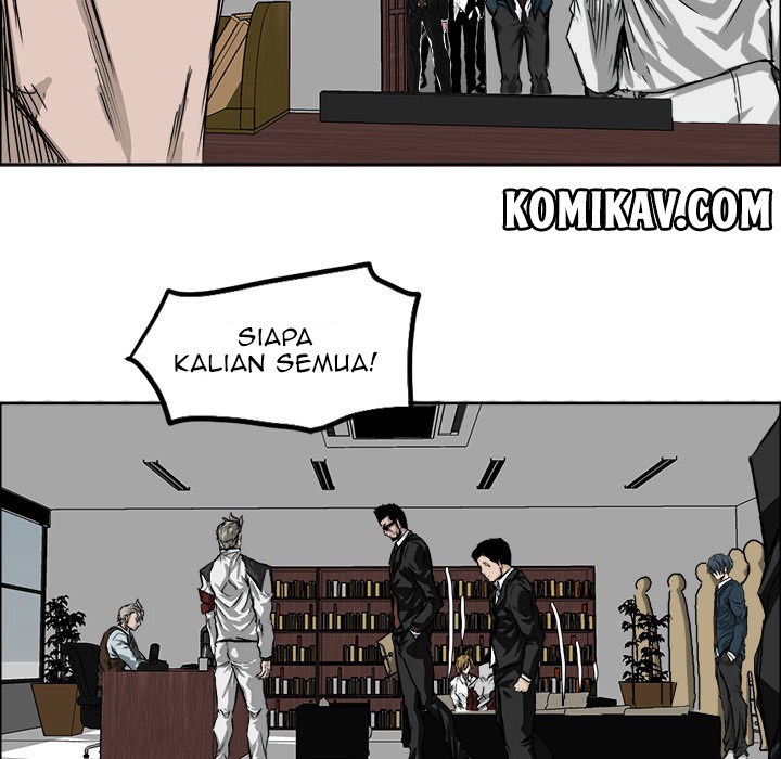 Boss in School Chapter 24 - halaman 21