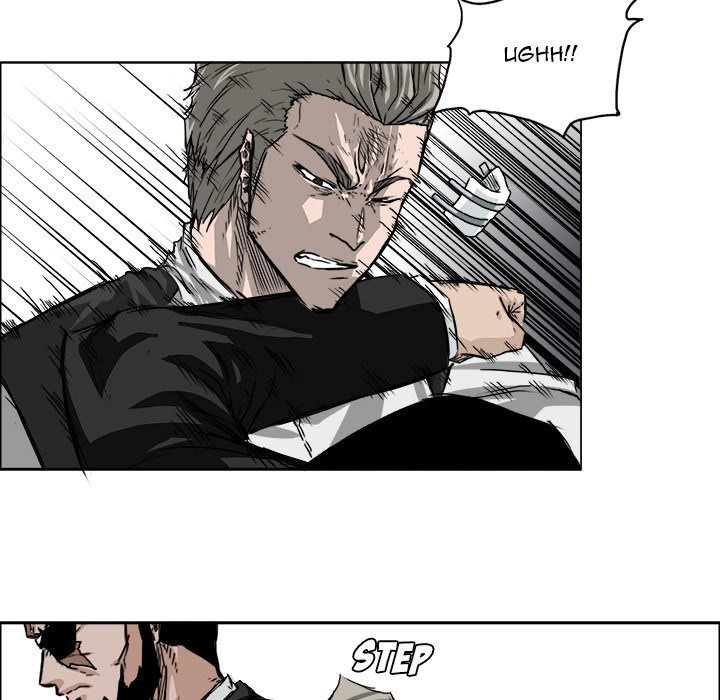 Boss in School Chapter 24 - halaman 23