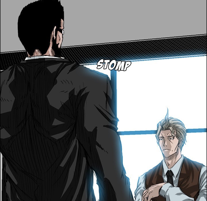 Boss in School Chapter 24 - halaman 25