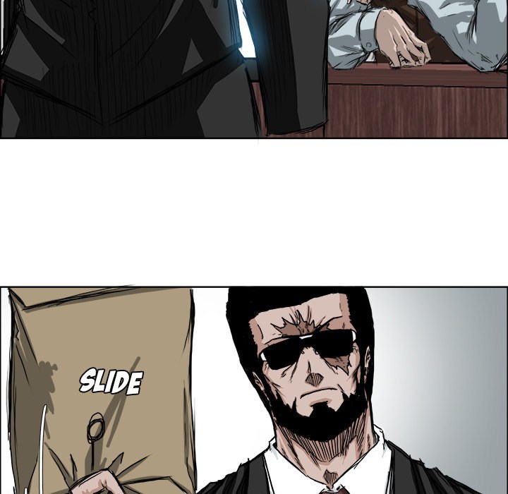 Boss in School Chapter 24 - halaman 26