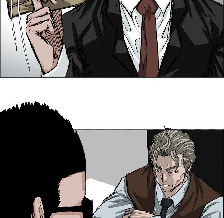 Boss in School Chapter 24 - halaman 27