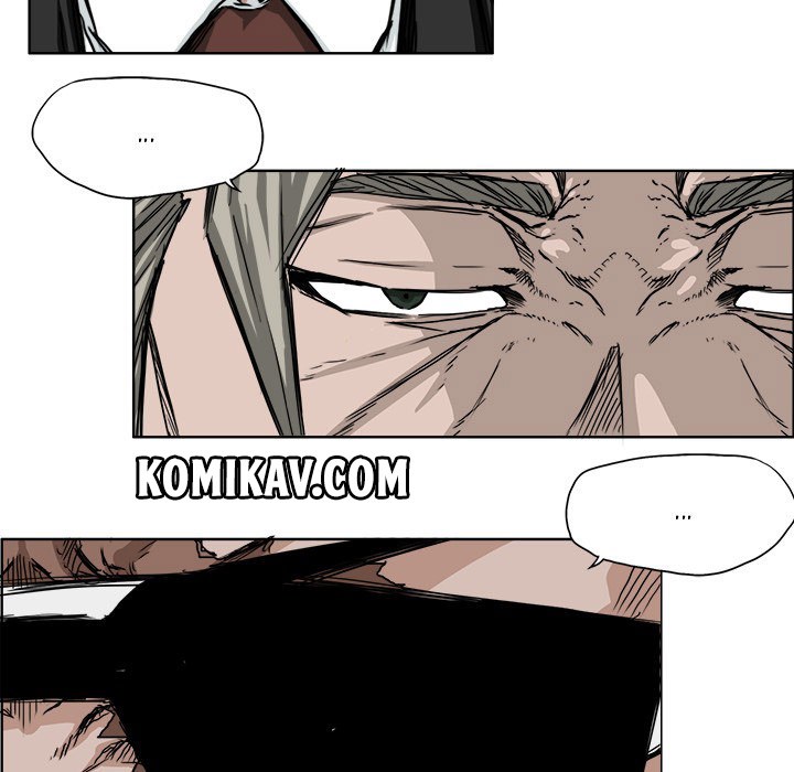 Boss in School Chapter 24 - halaman 31