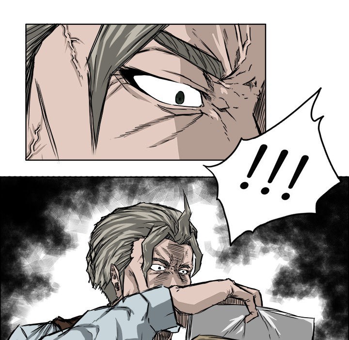 Boss in School Chapter 24 - halaman 33