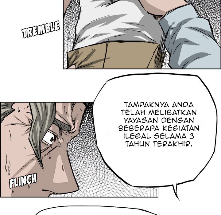 Boss in School Chapter 24 - halaman 35