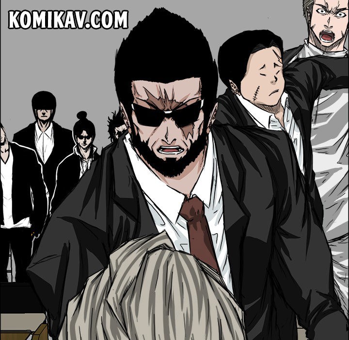 Boss in School Chapter 24 - halaman 41