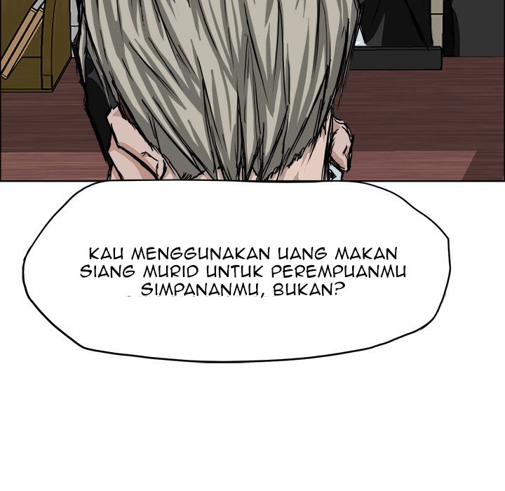 Boss in School Chapter 24 - halaman 42