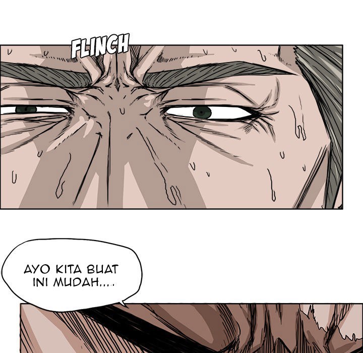 Boss in School Chapter 24 - halaman 43