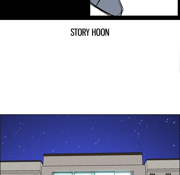 Boss in School Chapter 24 - halaman 47