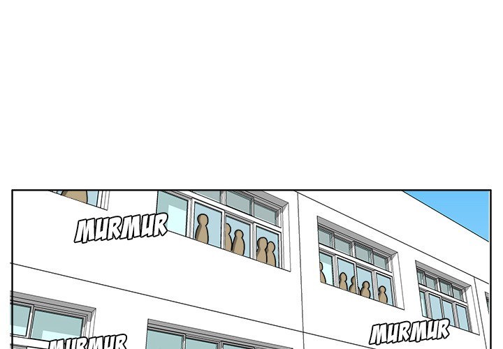 Boss in School Chapter 24 - halaman 5