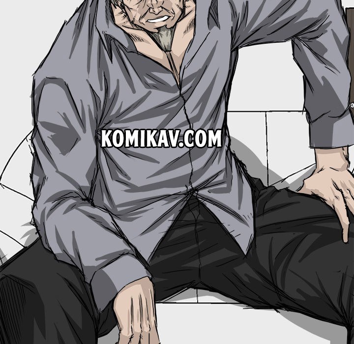 Boss in School Chapter 24 - halaman 51