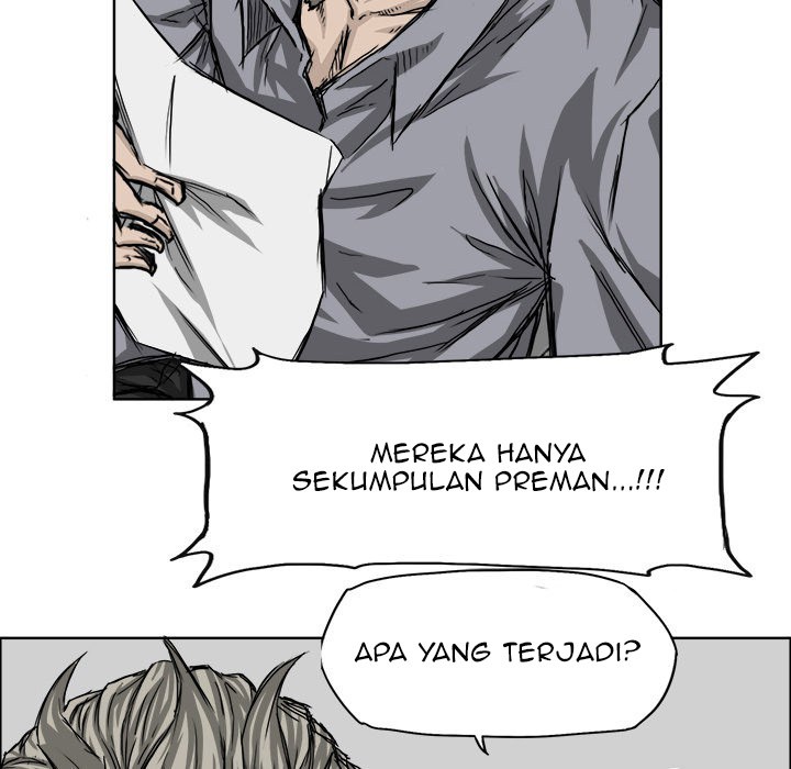Boss in School Chapter 24 - halaman 54